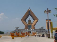 景点-法门文化景区-合十舍利塔