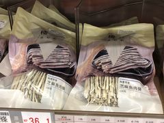 -楼上(新馬路澳門廣場店)