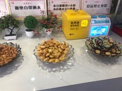 -家里婆自助水饺(振华路店)