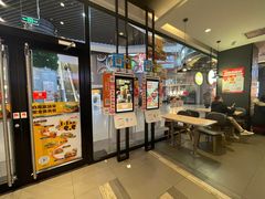 -汉堡王(歌斐中心店)