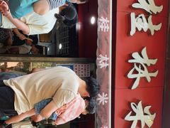 门面-覃肥叔桂林米粉(粮道街店)
