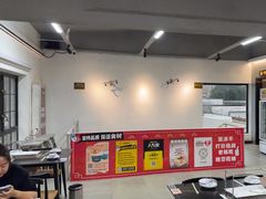-老黑板筋(顺义总店)