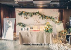 -Sunny喜铺婚礼策划(东部店)