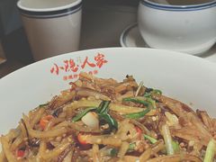 -小隐人家(乐松店)