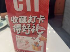 -必点海鲜·海肠捞饭大王(滨江道店)
