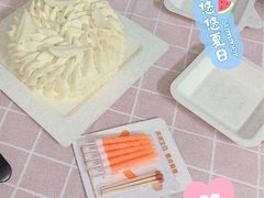-壹点壹客·生日蛋糕(南山店)