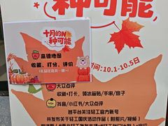 -西北轻工批发市场