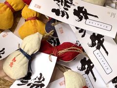 -悟饮门市景店