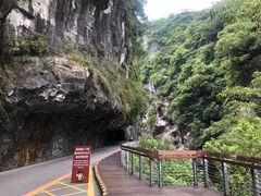 -太鲁阁公园