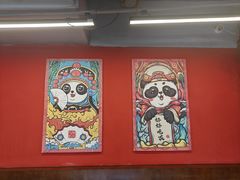 -71号豆汤饭·成都小馆(红牌楼店)