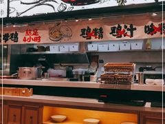 -云味馆·云南菜·云南米线(景田店)
