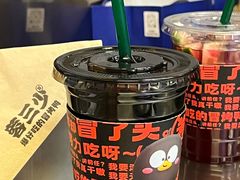 -蓉三少冒烤鸭·四川小吃集(北京首店)