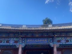 -总统兵马大元帅府