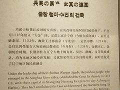-辽宁省博物馆