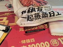 -靓靓蒸虾·头牌蒸虾(雪松路总店)