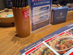 -寨子里的钵钵菜·湘西山里菜(魅力湘西店)