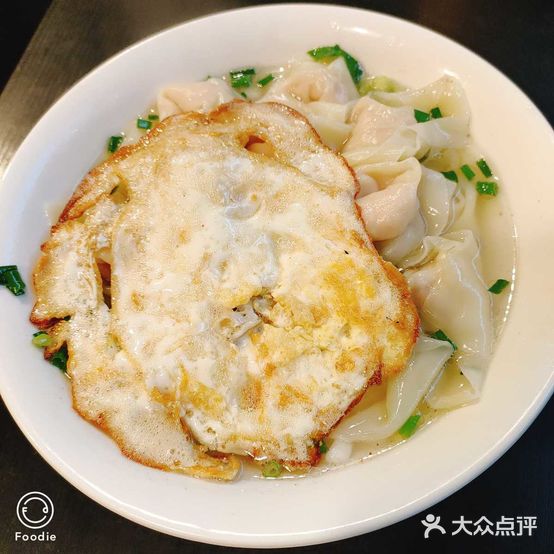 双龙抄手(双龙店)