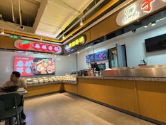 -川山城麻辣香锅(鼎汇美食城店)