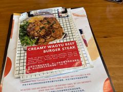 -Mesa Madre梅萨妈妈·Bintana(国贸店)