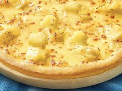 -达美乐比萨(东建路店)