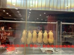 -全聚德(长江路店)