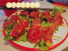 泡椒香菜牛肉卷-犊门火锅(长沙五一广场总店)