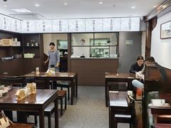 -蟹上黄·蟹黄面·江南糖水(人民广场店)