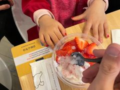 -满记甜品(荟聚购物中心店)