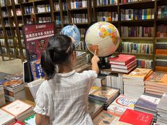 -凤凰国际书城(凤凰广场店)