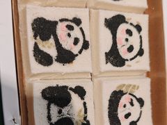 -阮大兴糕团(滨江宝龙店)