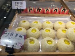 -武汉冠生園(吉庆街店)
