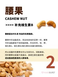 -愉己冥想·护发专门店