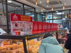 -味多美蛋糕(西安门店)