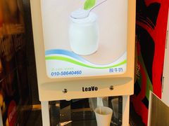 -比格比萨自助(德思勤四季汇店)