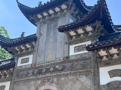 -采石矶景区