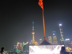 -罗斯福色戒酒吧(外滩店)
