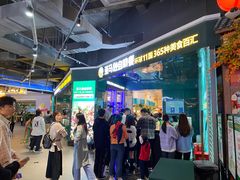 -亚马逊海鲜自助(梅溪湖步步高店)