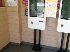 -麦当劳(北京上地十街餐厅店)