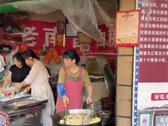 -老南昌白糖糕(大士院店)