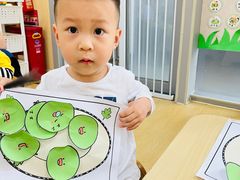 -深业幸福家托育(深业U中心园)