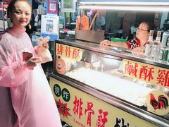 -六合夜市