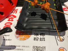 -蛙三泡椒牛蛙(万象城店)