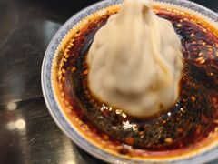 -熙盛源(复兴路店)