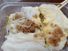 -三身人金新肠粉(丹霞店)