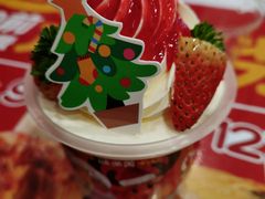 -味多美蛋糕(西安门店)