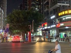 -1点点(汇海广场店)
