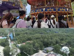 -南戴河国际娱乐中心