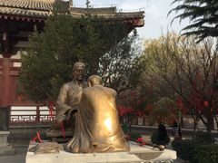 -西安青龙寺遗址景区