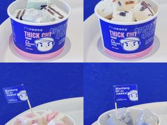 -汴梁徐先生厚切炒酸奶(西街店)