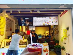 -周先生石花膏